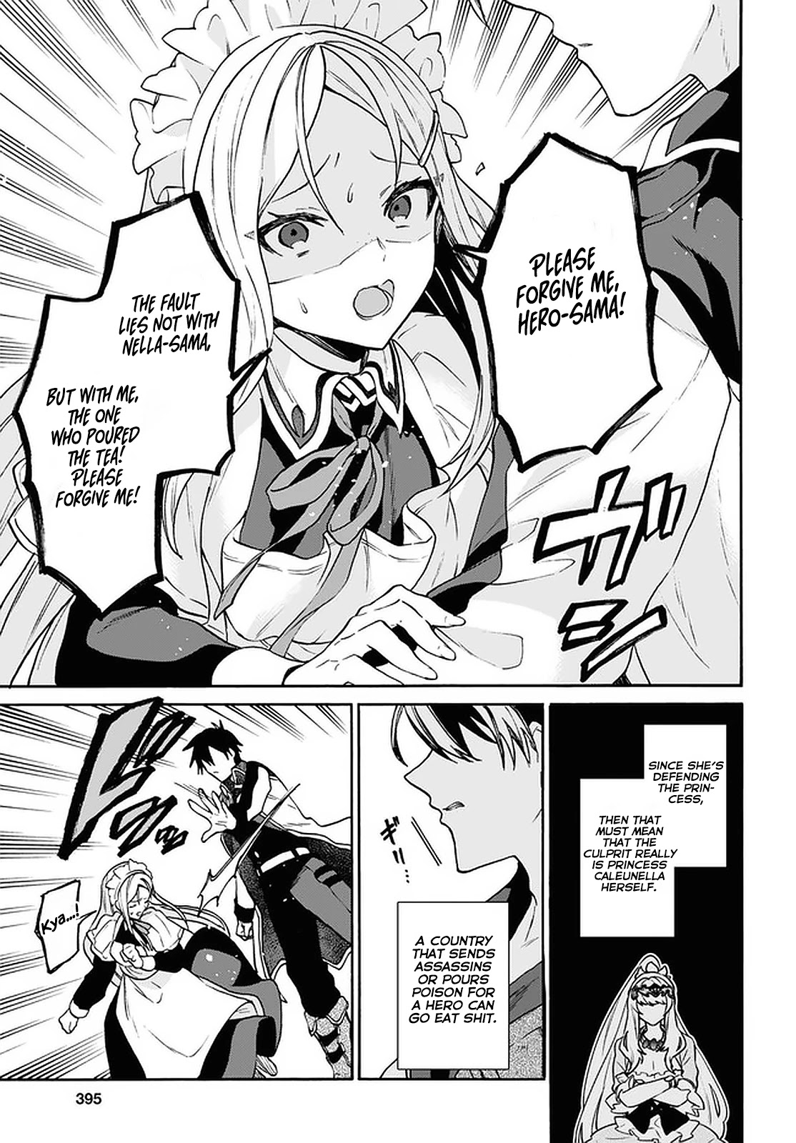 29-sai Dokushin wa Isekai de Jiyuu ni Ikita……katta chapter 23 page 14