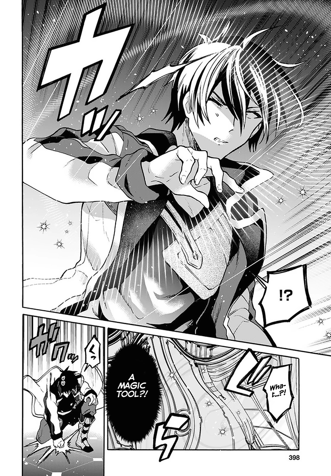 29-sai Dokushin wa Isekai de Jiyuu ni Ikita……katta chapter 23 page 17