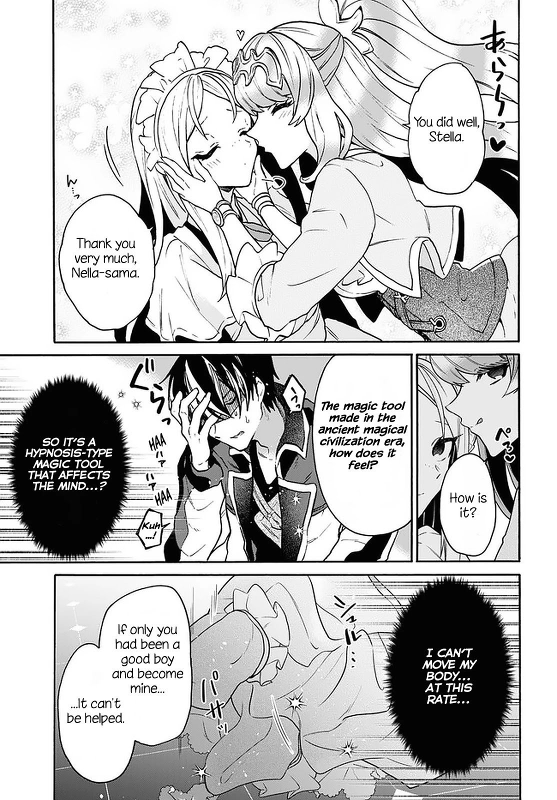 29-sai Dokushin wa Isekai de Jiyuu ni Ikita……katta chapter 23 page 18