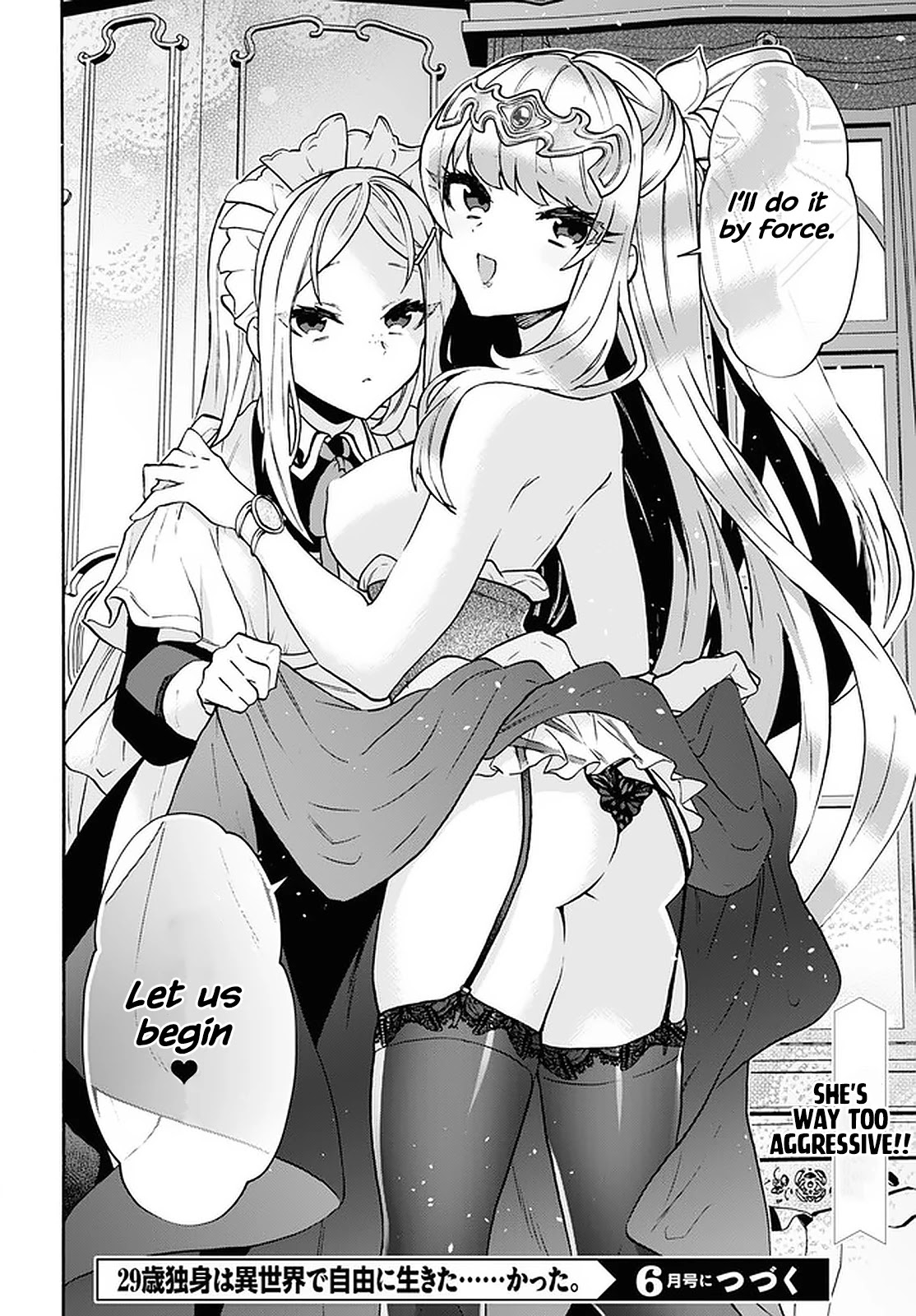 29-sai Dokushin wa Isekai de Jiyuu ni Ikita……katta chapter 23 page 19