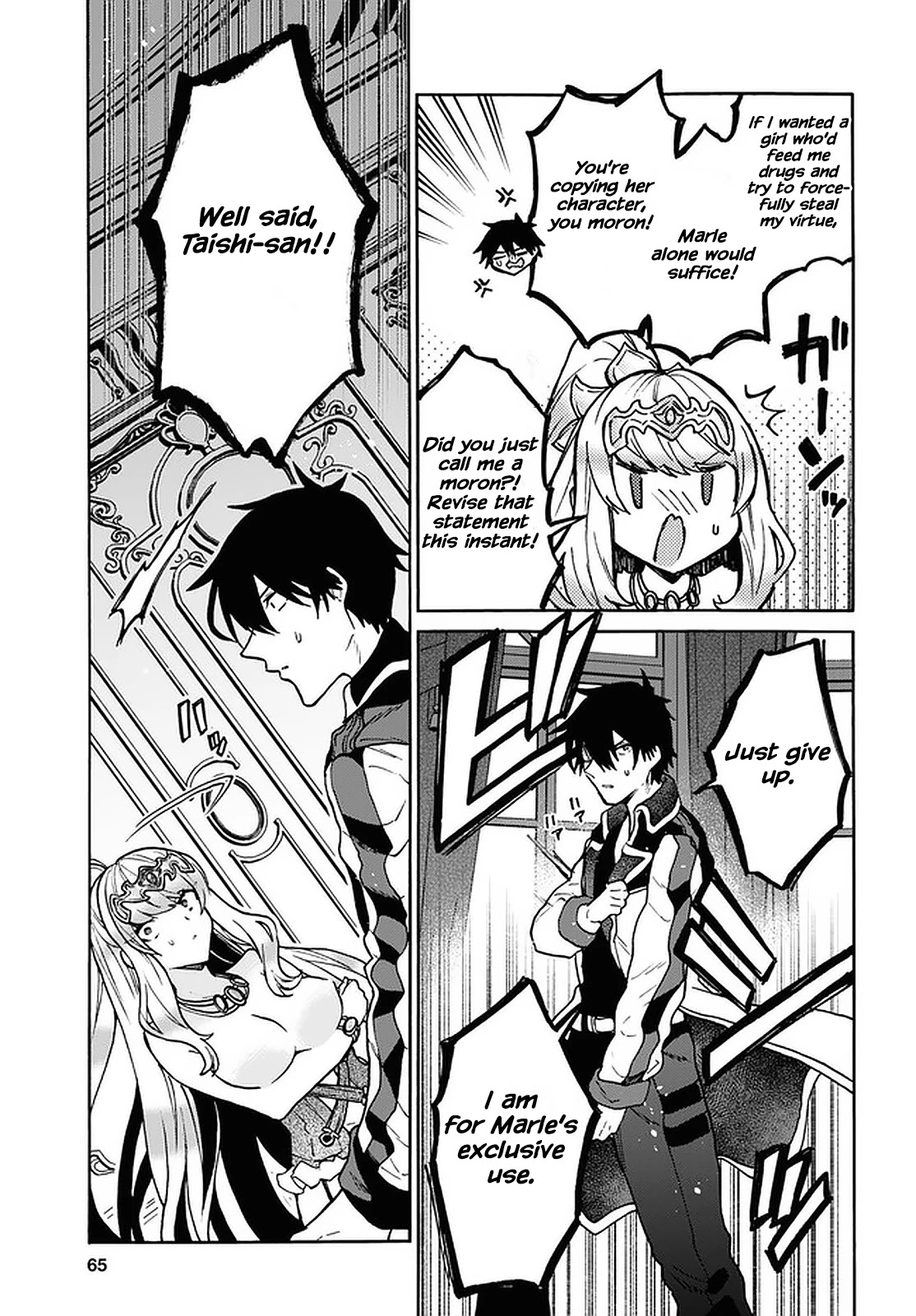 29-sai Dokushin wa Isekai de Jiyuu ni Ikita……katta chapter 24 page 10