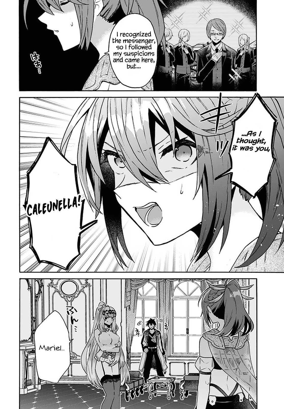 29-sai Dokushin wa Isekai de Jiyuu ni Ikita……katta chapter 24 page 12