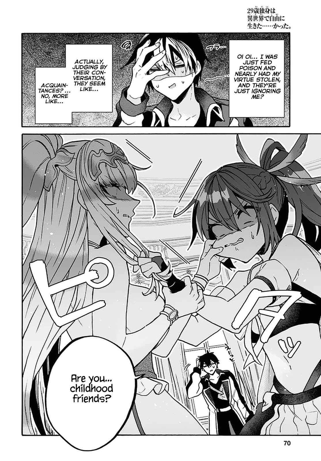 29-sai Dokushin wa Isekai de Jiyuu ni Ikita……katta chapter 24 page 14