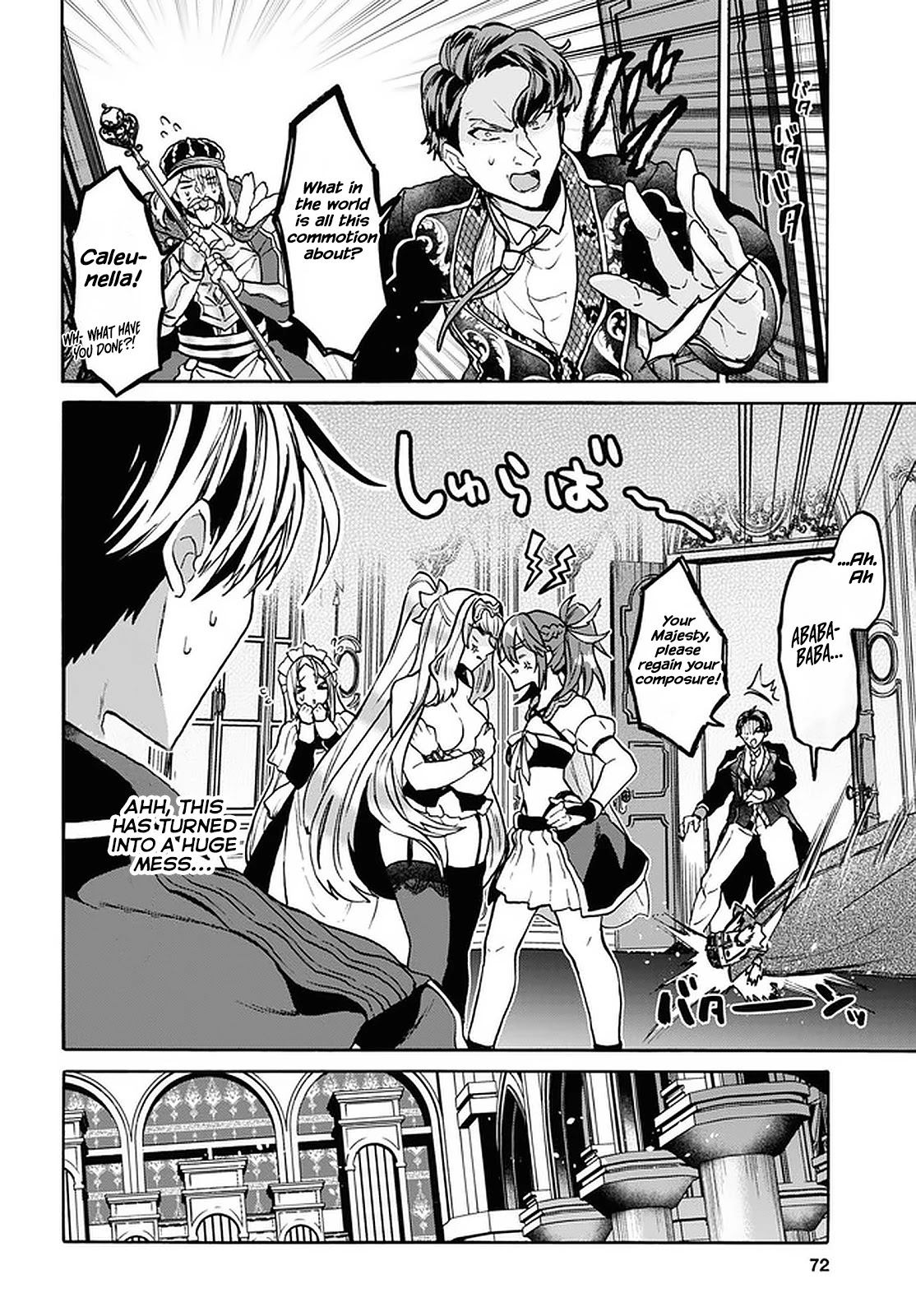 29-sai Dokushin wa Isekai de Jiyuu ni Ikita……katta chapter 24 page 16