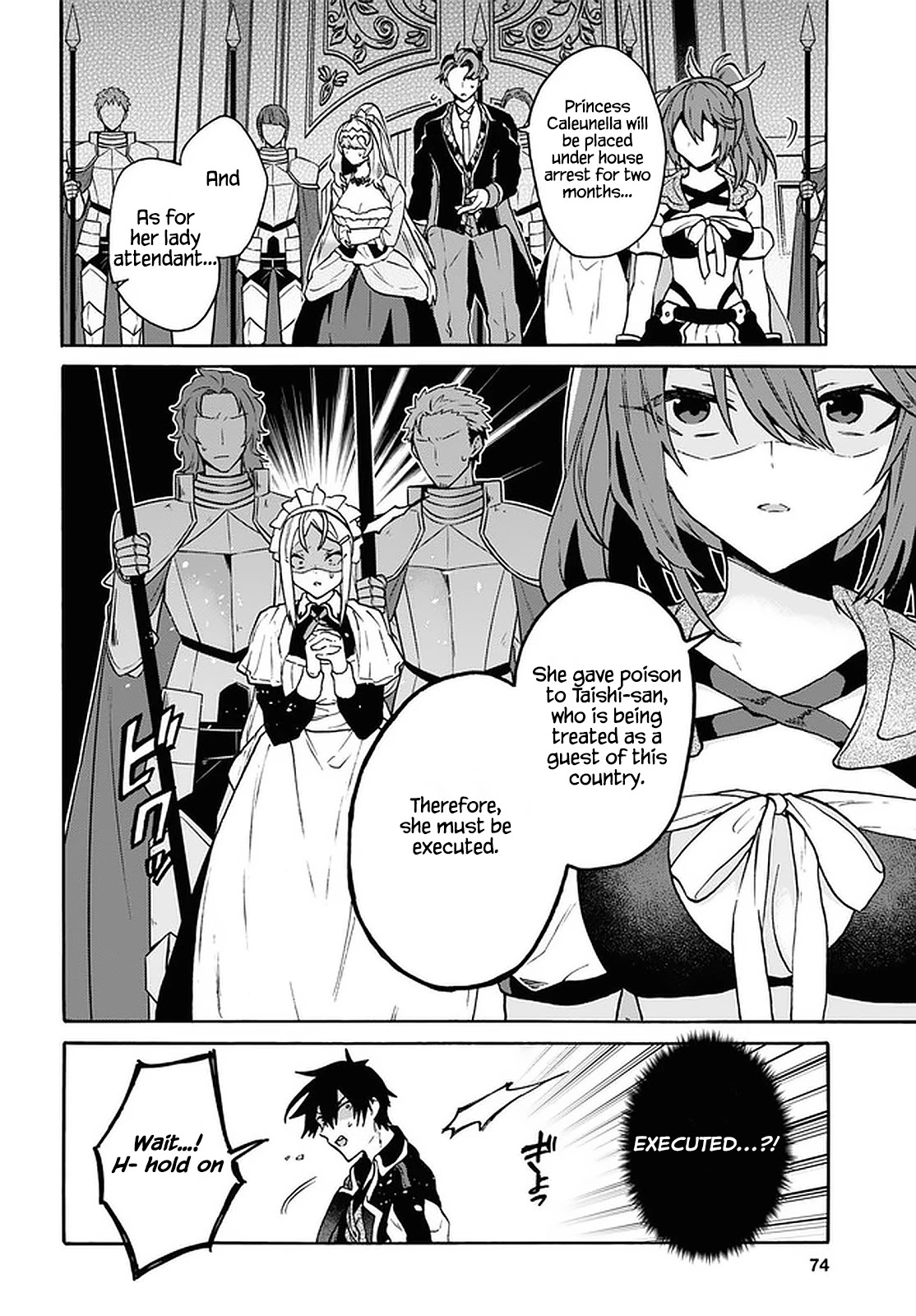 29-sai Dokushin wa Isekai de Jiyuu ni Ikita……katta chapter 24 page 18