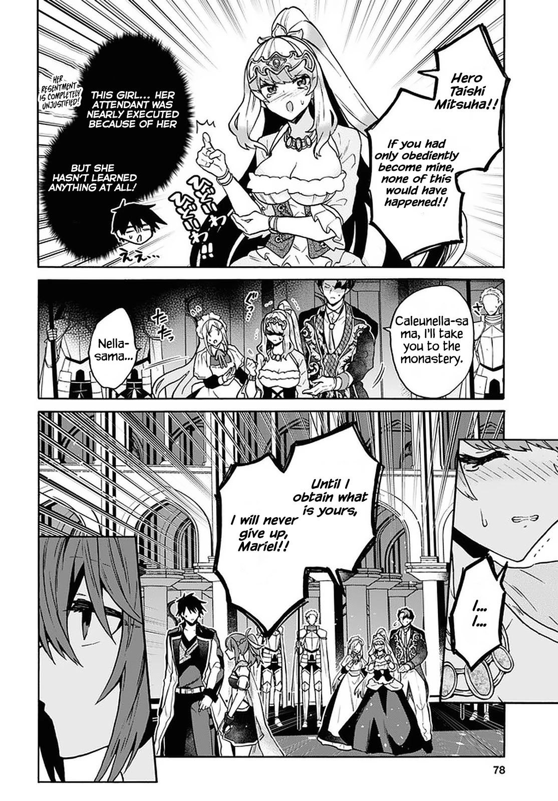 29-sai Dokushin wa Isekai de Jiyuu ni Ikita……katta chapter 24 page 22