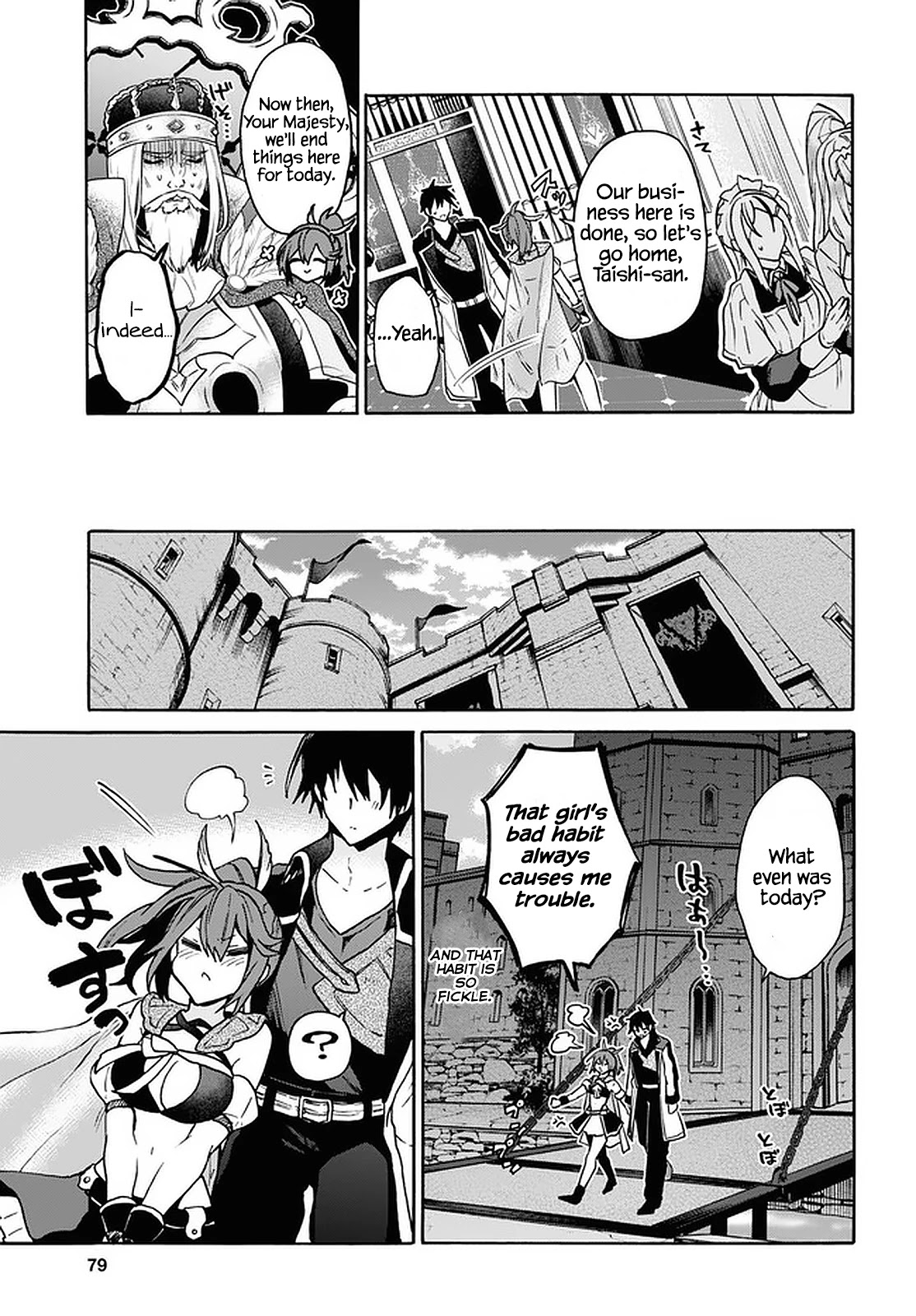 29-sai Dokushin wa Isekai de Jiyuu ni Ikita……katta chapter 24 page 23