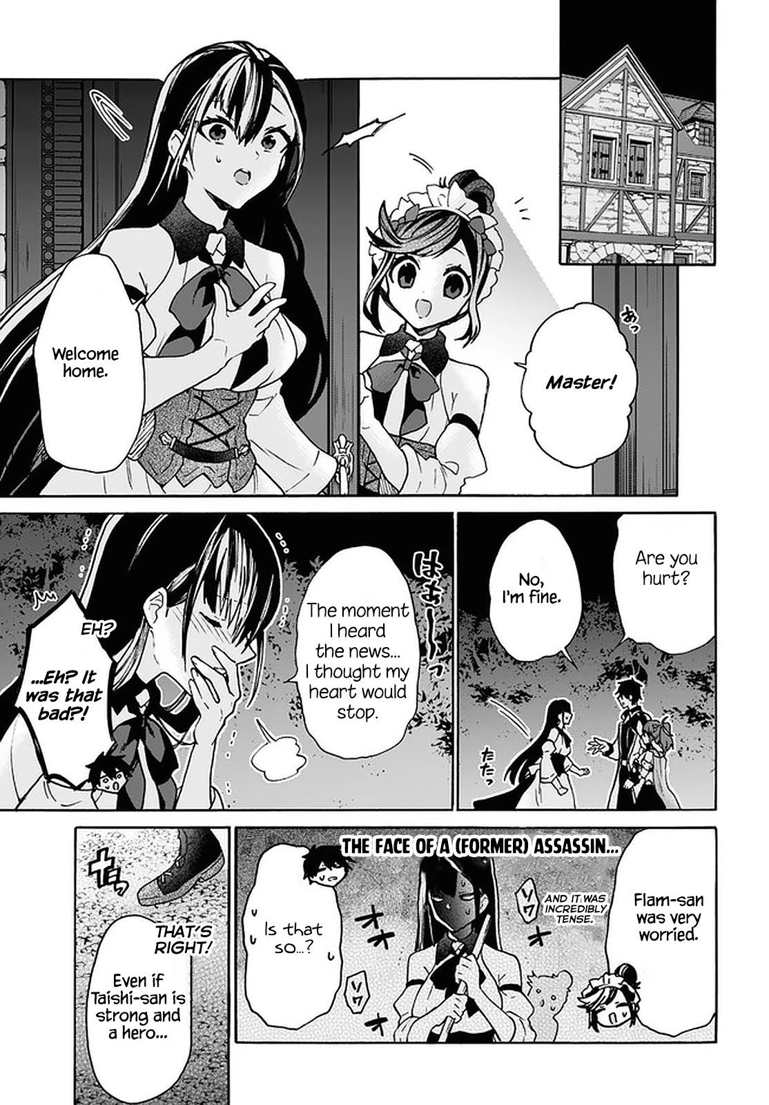 29-sai Dokushin wa Isekai de Jiyuu ni Ikita……katta chapter 24 page 25