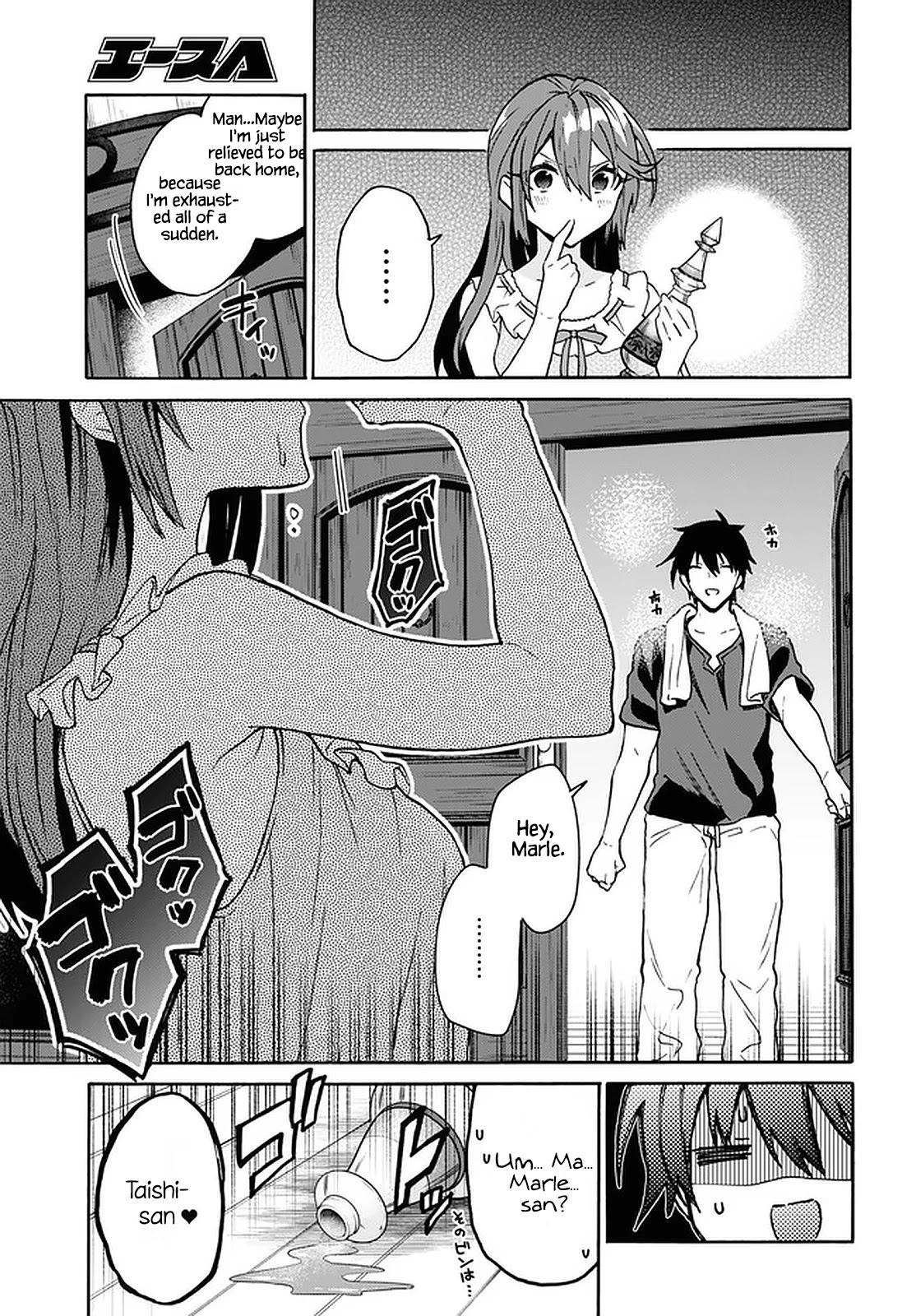 29-sai Dokushin wa Isekai de Jiyuu ni Ikita……katta chapter 24 page 29