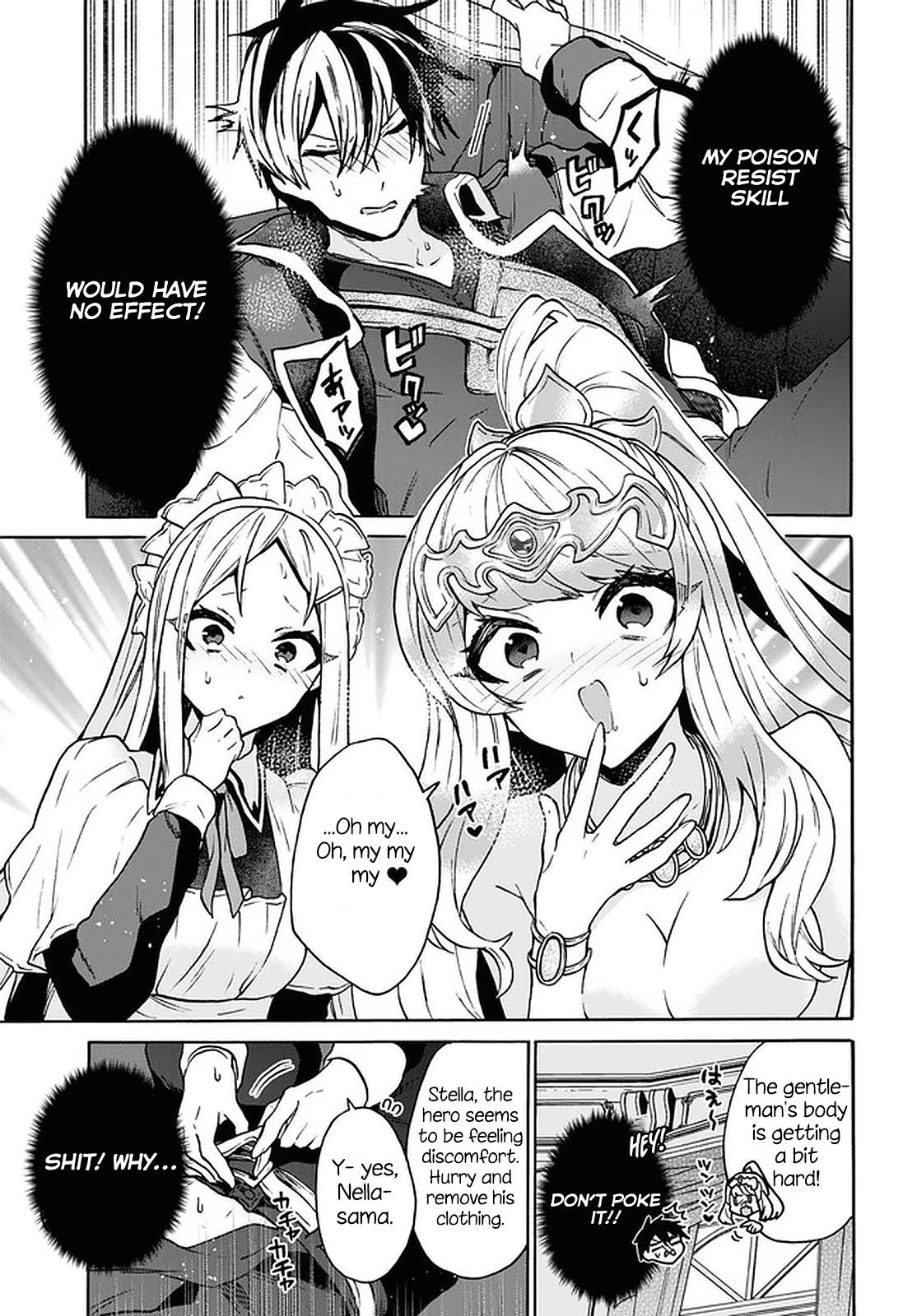 29-sai Dokushin wa Isekai de Jiyuu ni Ikita……katta chapter 24 page 4