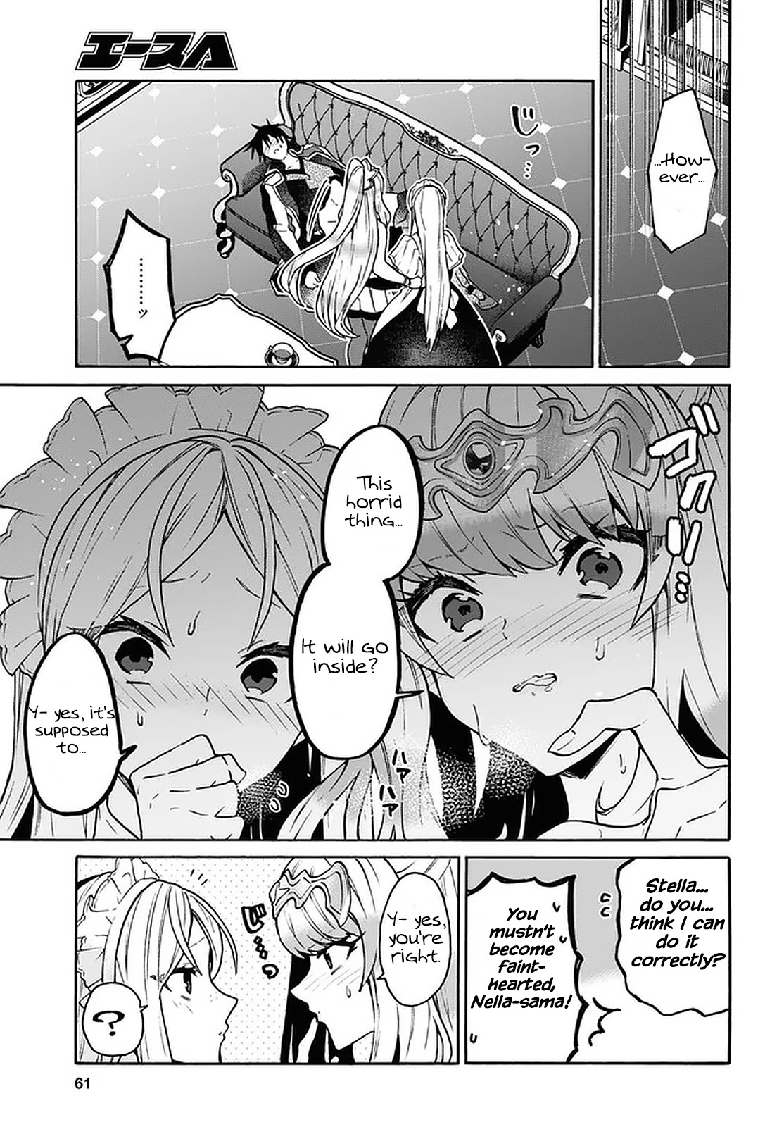 29-sai Dokushin wa Isekai de Jiyuu ni Ikita……katta chapter 24 page 6