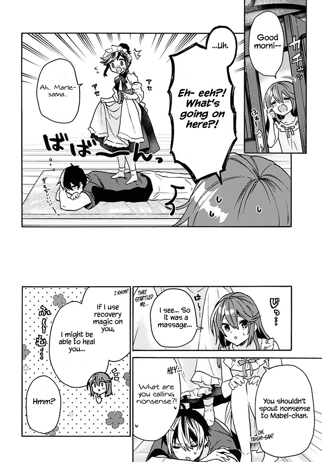 29-sai Dokushin wa Isekai de Jiyuu ni Ikita……katta chapter 25 page 17