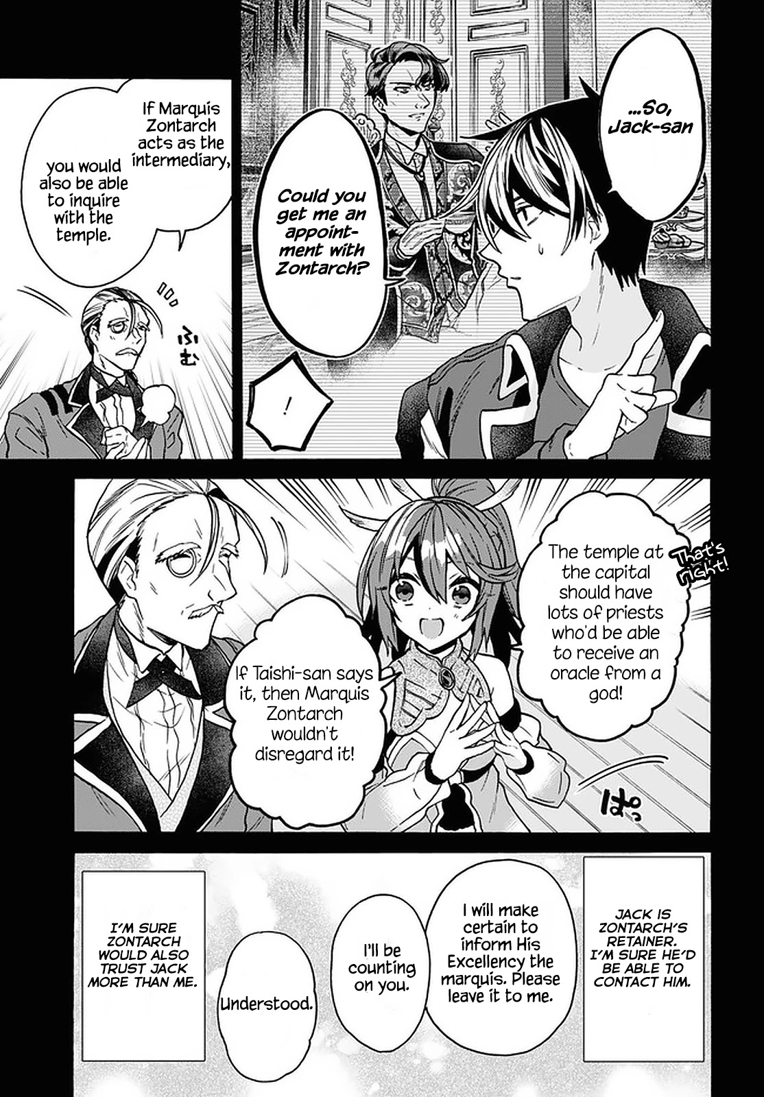 29-sai Dokushin wa Isekai de Jiyuu ni Ikita……katta chapter 26 page 13