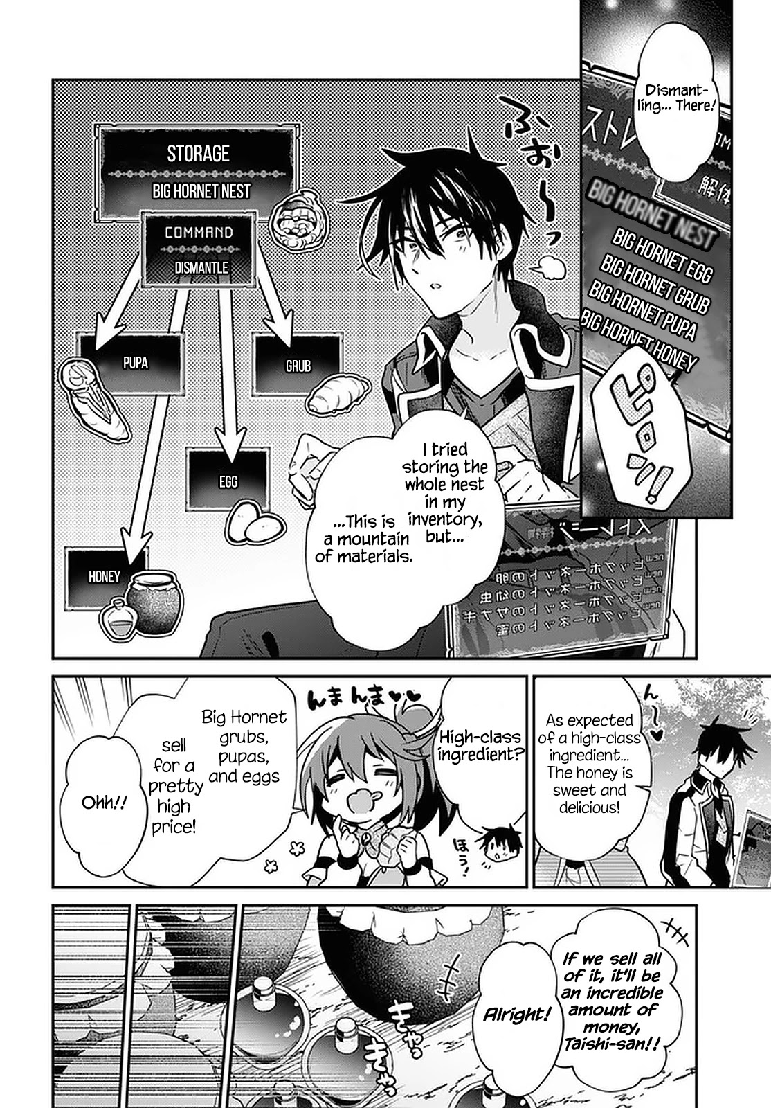 29-sai Dokushin wa Isekai de Jiyuu ni Ikita……katta chapter 26 page 17