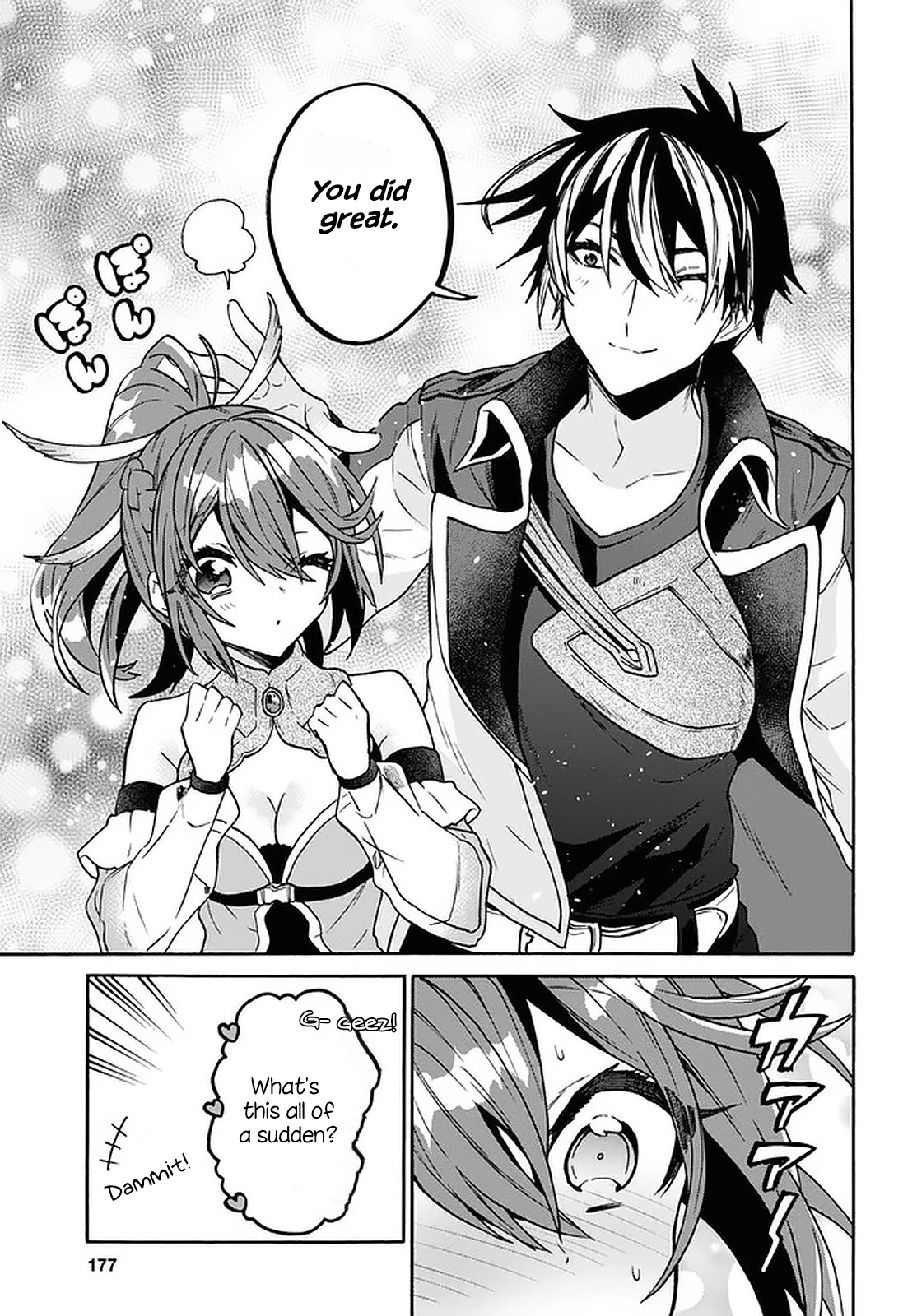 29-sai Dokushin wa Isekai de Jiyuu ni Ikita……katta chapter 26 page 24