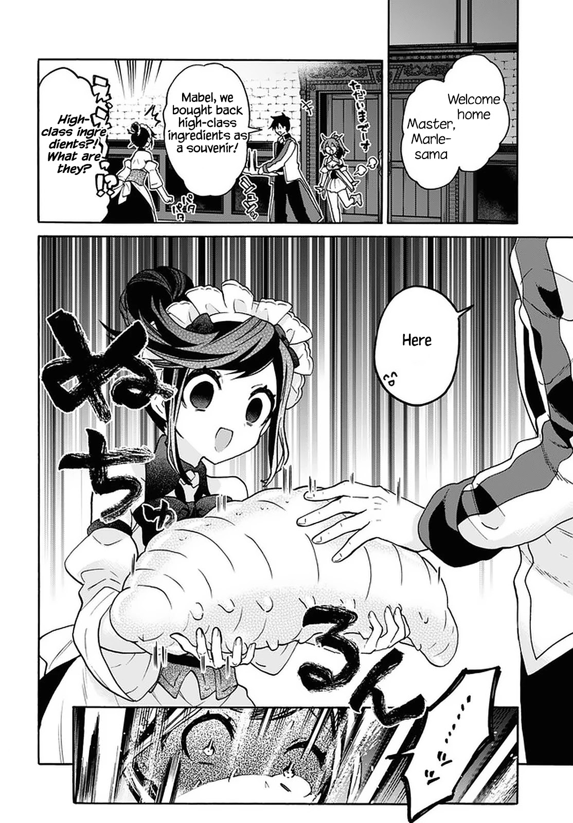 29-sai Dokushin wa Isekai de Jiyuu ni Ikita……katta chapter 26 page 25