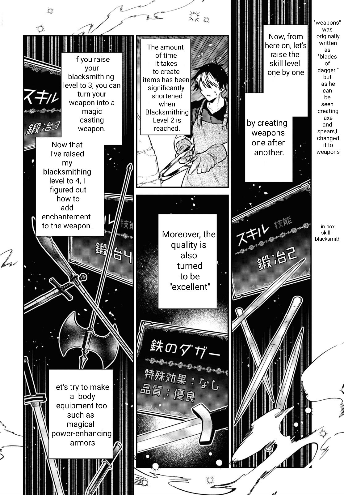 29-sai Dokushin wa Isekai de Jiyuu ni Ikita……katta chapter 27 page 11