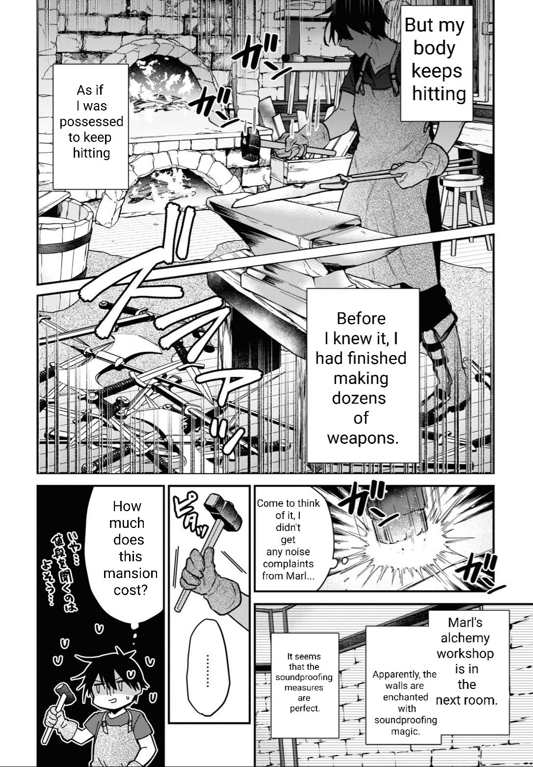 29-sai Dokushin wa Isekai de Jiyuu ni Ikita……katta chapter 27 page 13