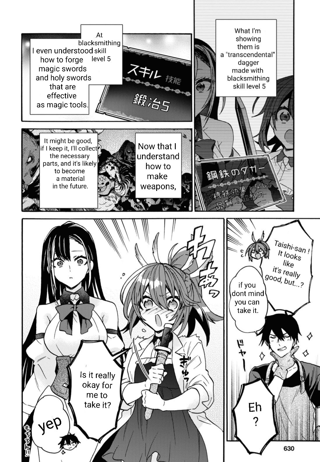 29-sai Dokushin wa Isekai de Jiyuu ni Ikita……katta chapter 27 page 15