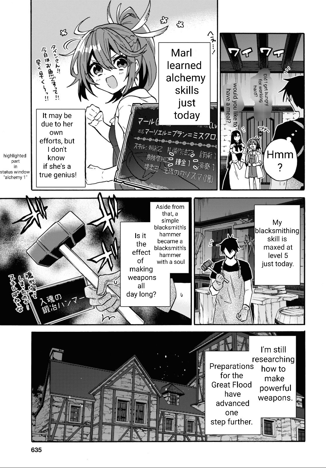 29-sai Dokushin wa Isekai de Jiyuu ni Ikita……katta chapter 27 page 19