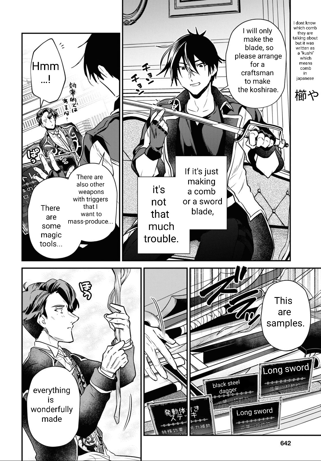 29-sai Dokushin wa Isekai de Jiyuu ni Ikita……katta chapter 27 page 23