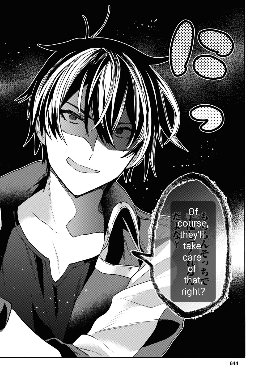 29-sai Dokushin wa Isekai de Jiyuu ni Ikita……katta chapter 27 page 24