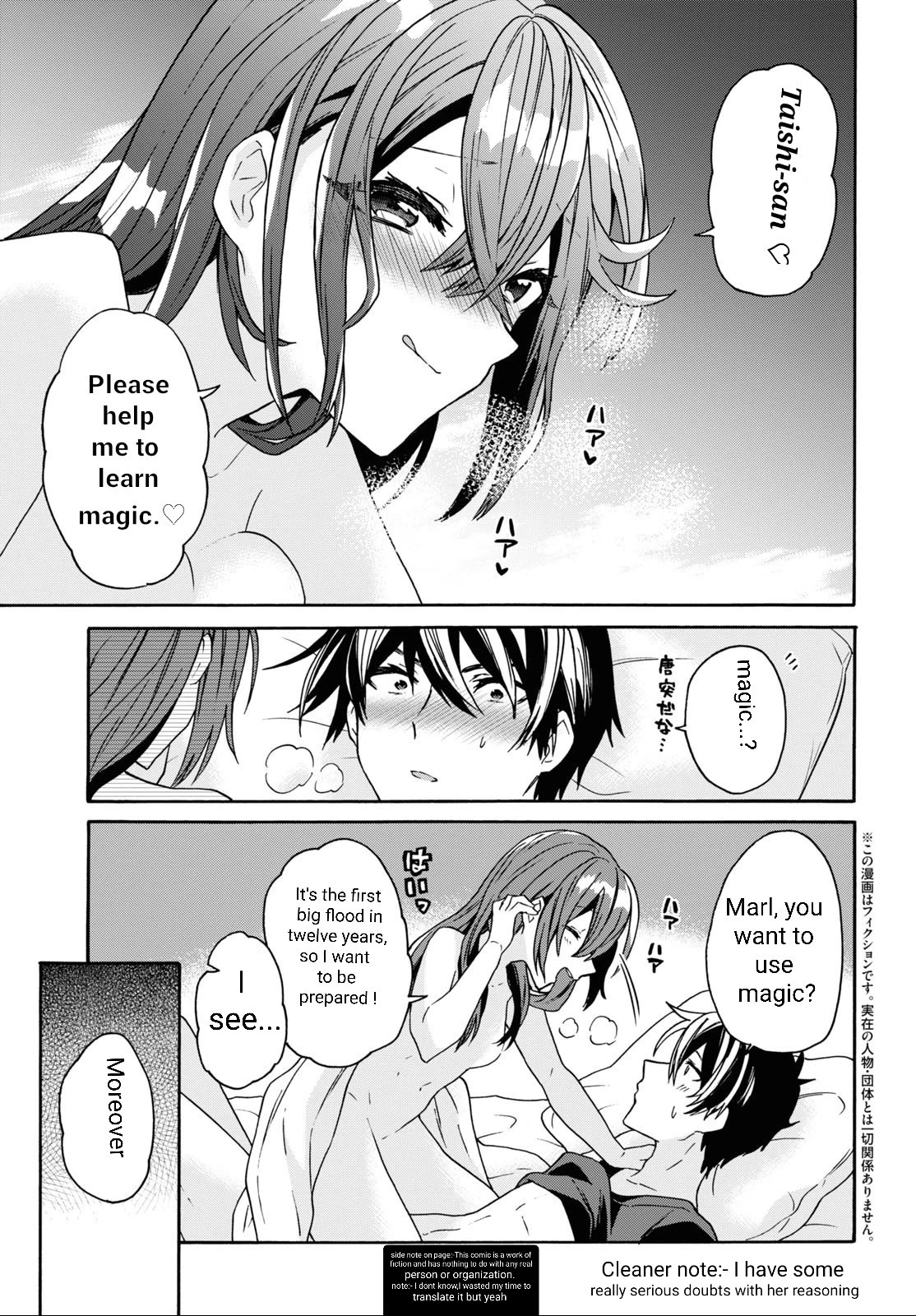 29-sai Dokushin wa Isekai de Jiyuu ni Ikita……katta chapter 28 page 5