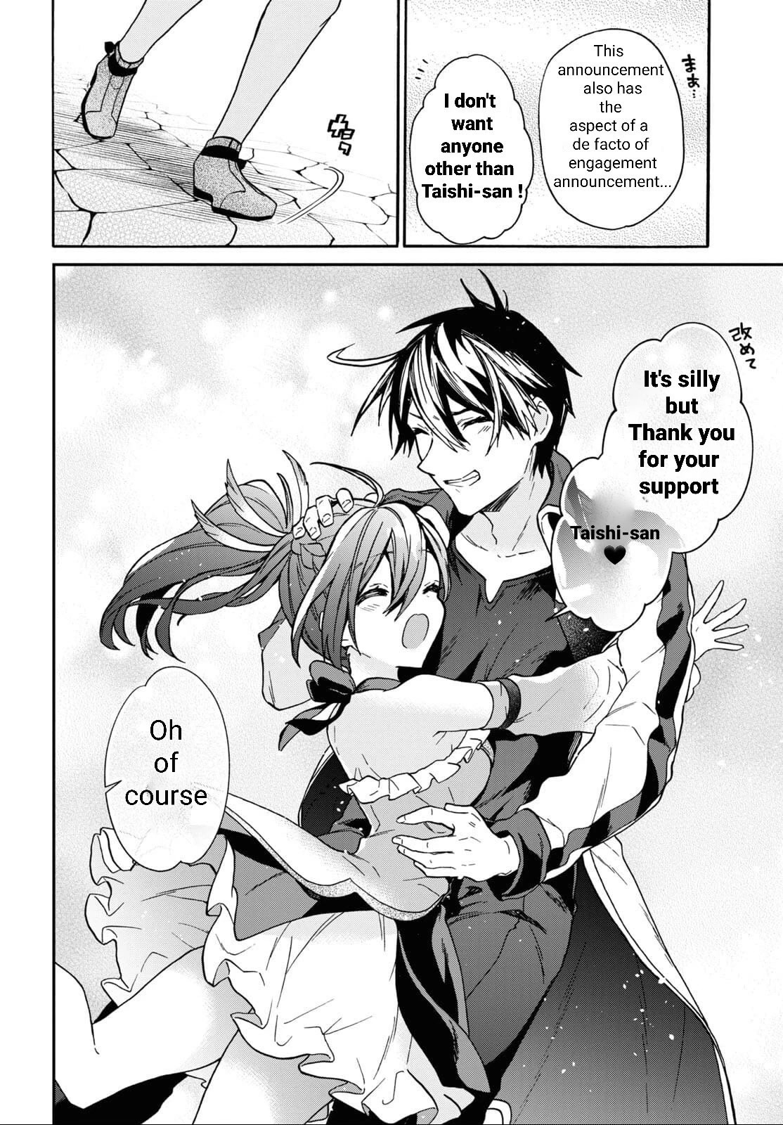 29-sai Dokushin wa Isekai de Jiyuu ni Ikita……katta chapter 29 page 21