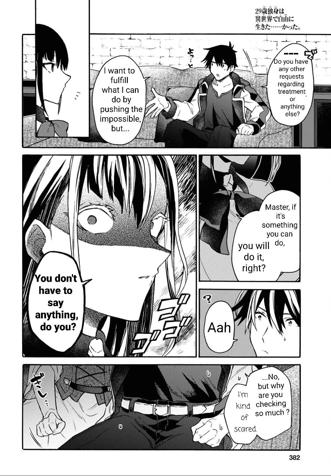 29-sai Dokushin wa Isekai de Jiyuu ni Ikita……katta chapter 29 page 33