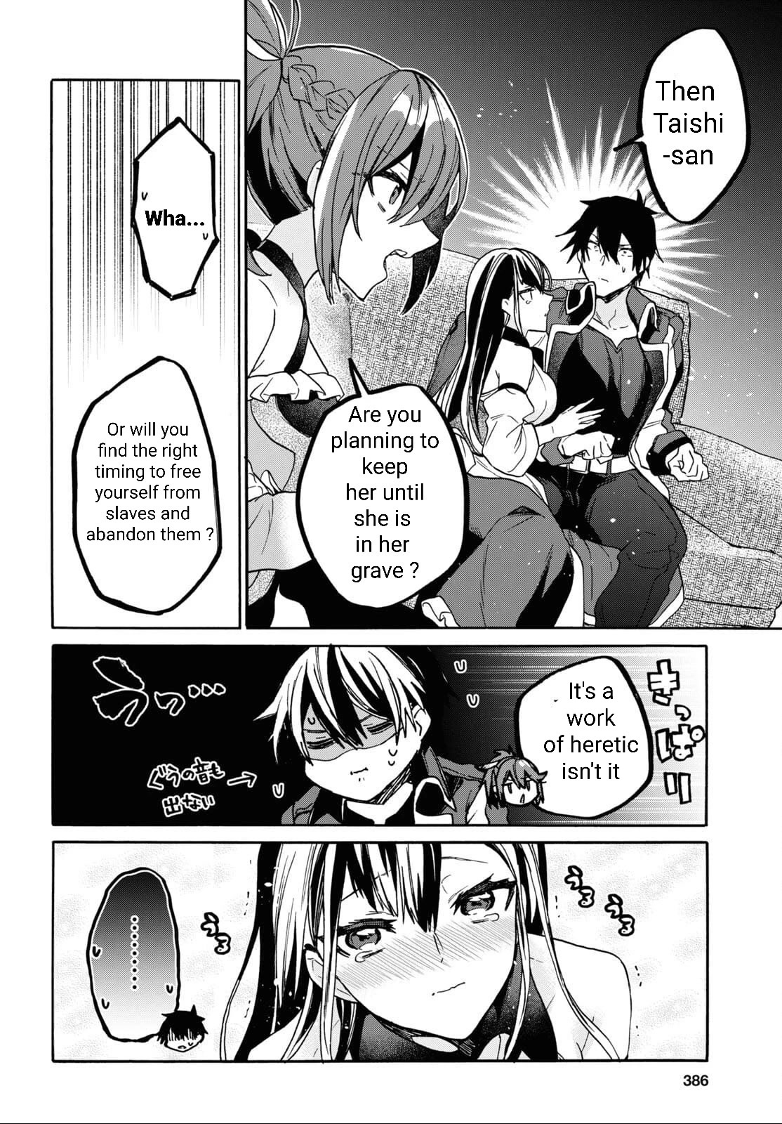 29-sai Dokushin wa Isekai de Jiyuu ni Ikita……katta chapter 29 page 37