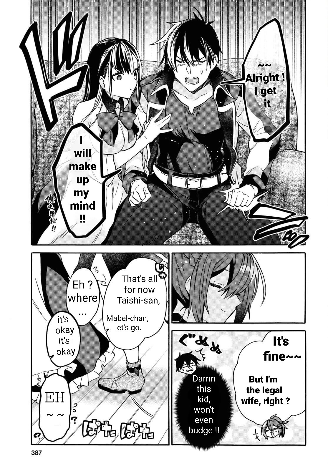 29-sai Dokushin wa Isekai de Jiyuu ni Ikita……katta chapter 29 page 38