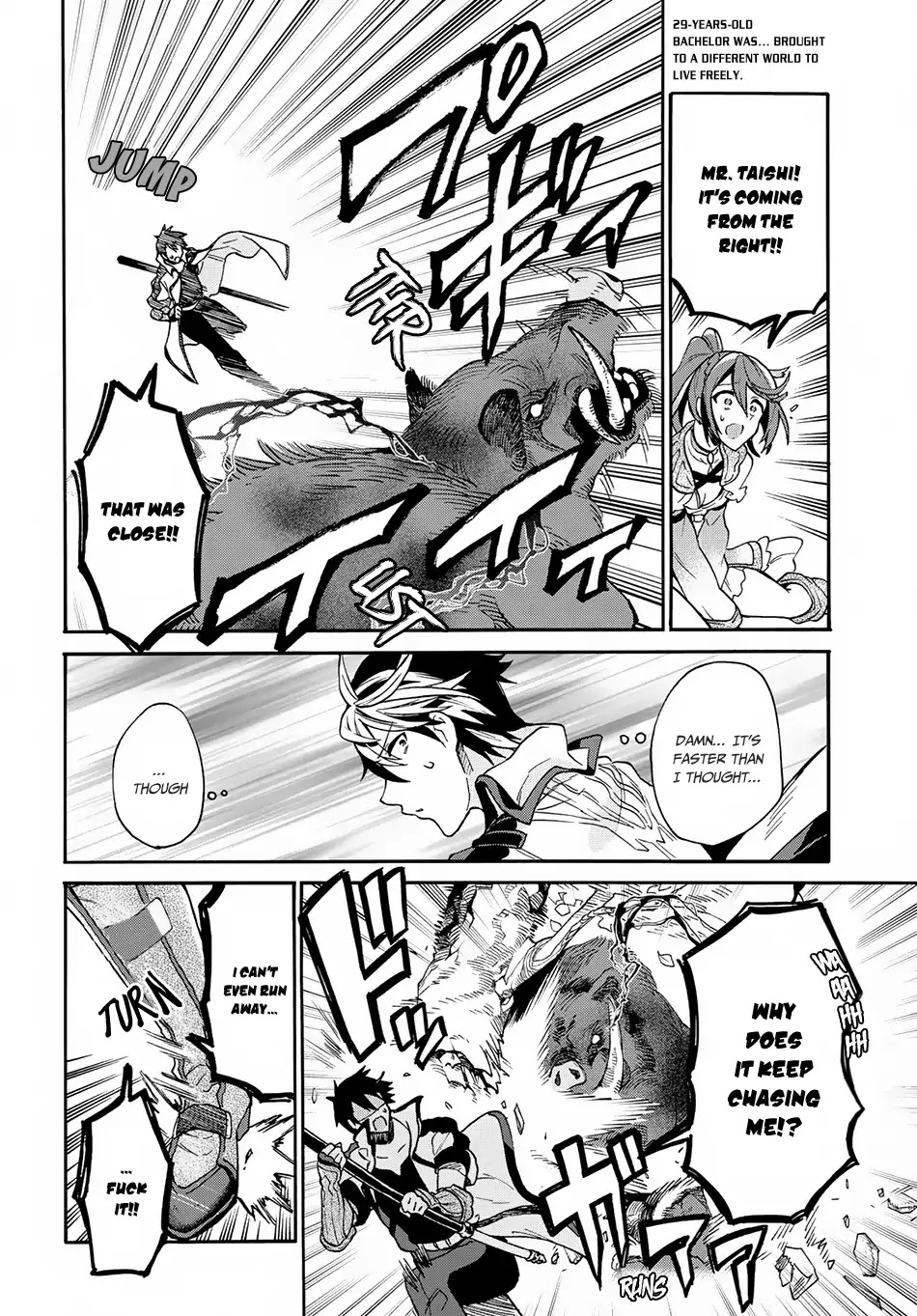 29-sai Dokushin wa Isekai de Jiyuu ni Ikita……katta chapter 3.1 page 16