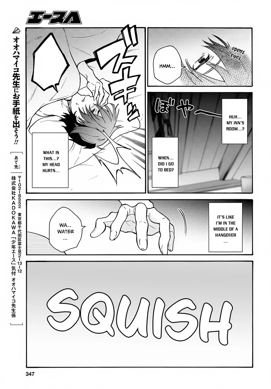 29-sai Dokushin wa Isekai de Jiyuu ni Ikita……katta chapter 3.1 page 35