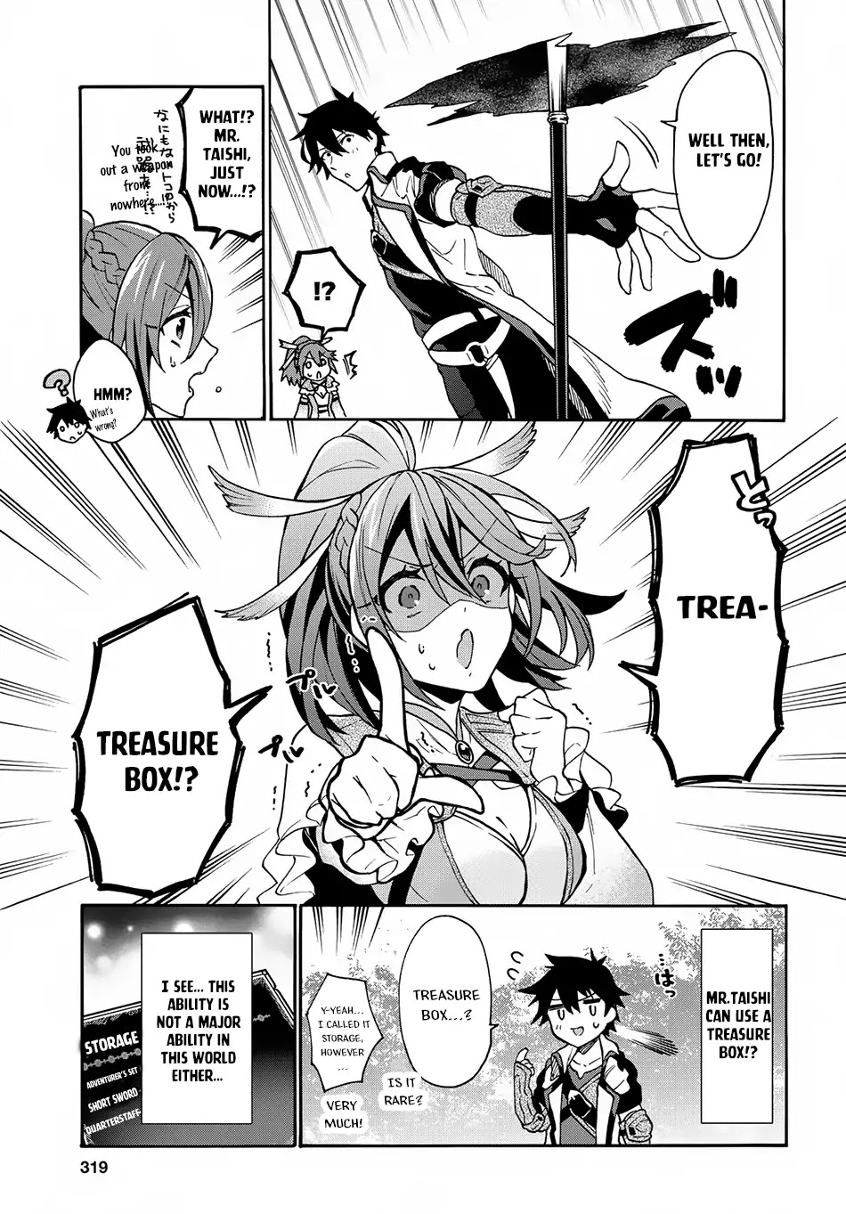 29-sai Dokushin wa Isekai de Jiyuu ni Ikita……katta chapter 3.1 page 6