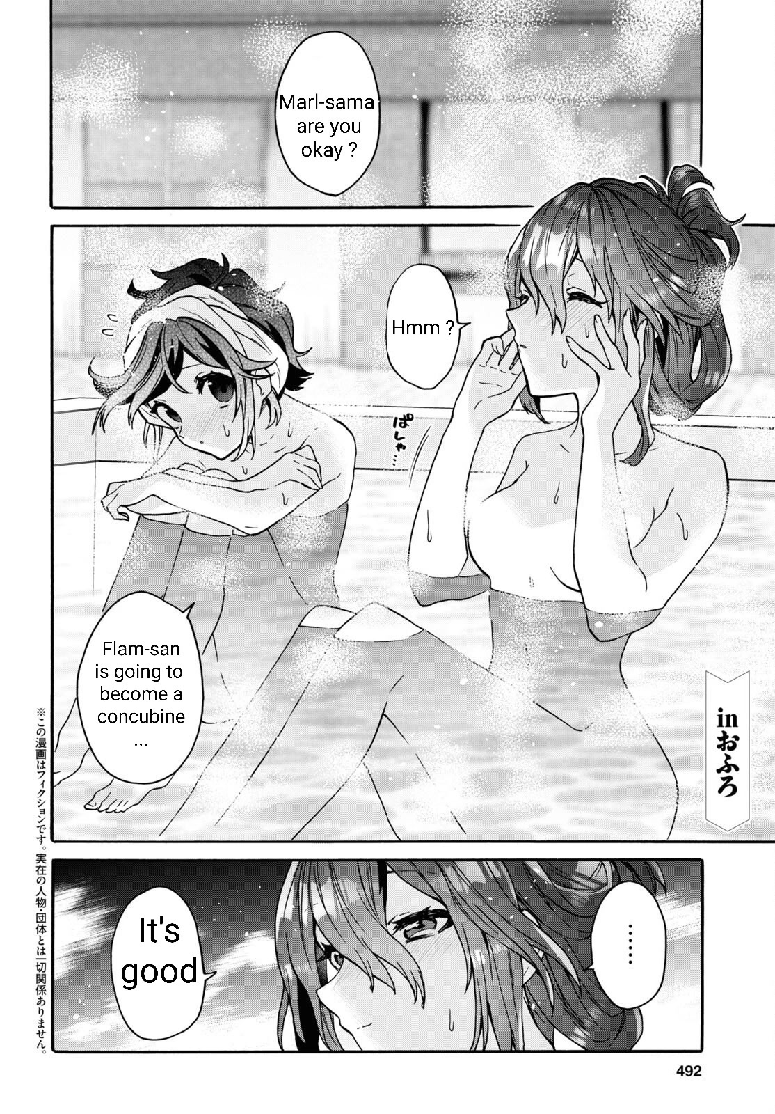 29-sai Dokushin wa Isekai de Jiyuu ni Ikita……katta chapter 30 page 3