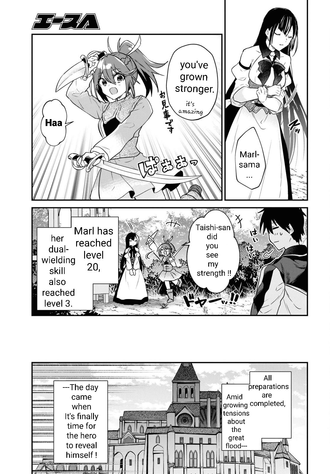 29-sai Dokushin wa Isekai de Jiyuu ni Ikita……katta chapter 31.1 page 14