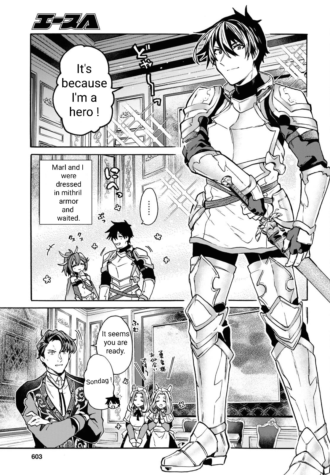 29-sai Dokushin wa Isekai de Jiyuu ni Ikita……katta chapter 31.1 page 16