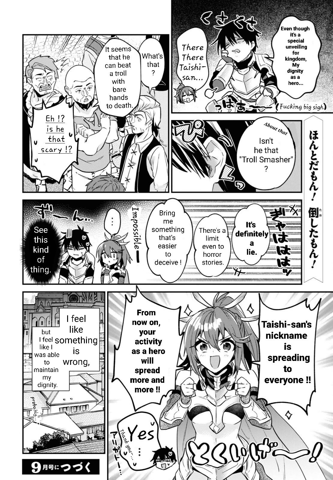 29-sai Dokushin wa Isekai de Jiyuu ni Ikita……katta chapter 31.1 page 21