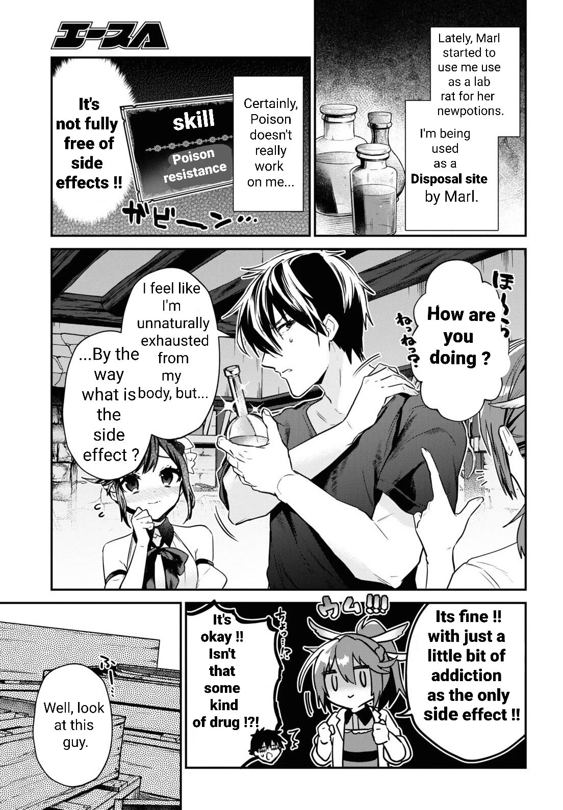 29-sai Dokushin wa Isekai de Jiyuu ni Ikita……katta chapter 31.1 page 4