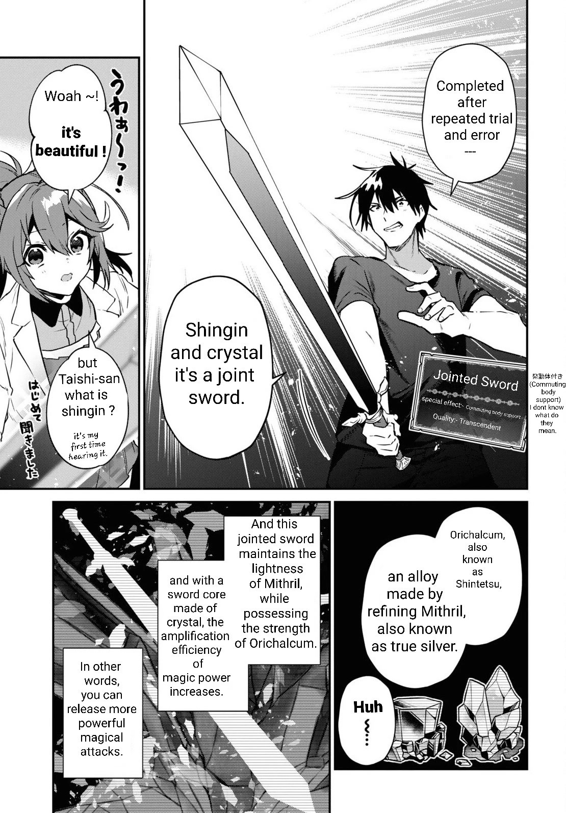 29-sai Dokushin wa Isekai de Jiyuu ni Ikita……katta chapter 31.1 page 6