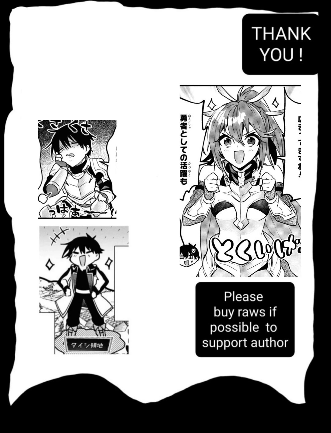 29-sai Dokushin wa Isekai de Jiyuu ni Ikita……katta chapter 31.2 page 12