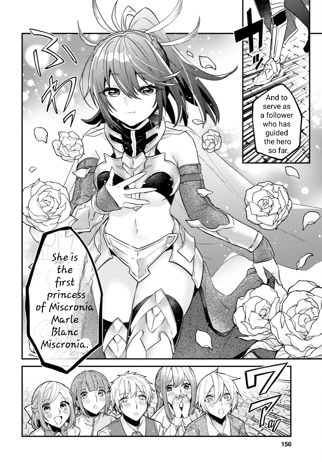 29-sai Dokushin wa Isekai de Jiyuu ni Ikita……katta chapter 31.2 page 19