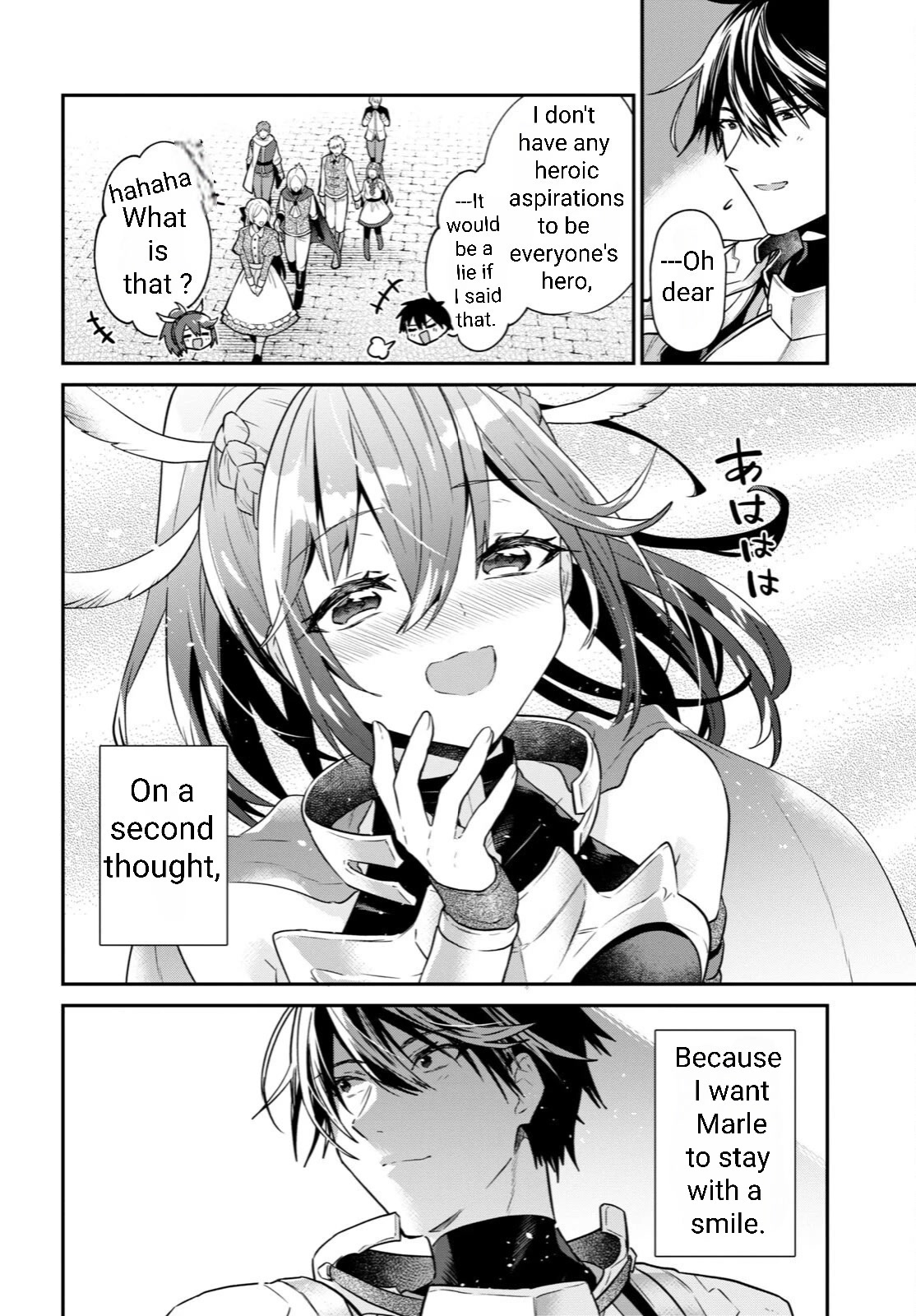 29-sai Dokushin wa Isekai de Jiyuu ni Ikita……katta chapter 31.2 page 29