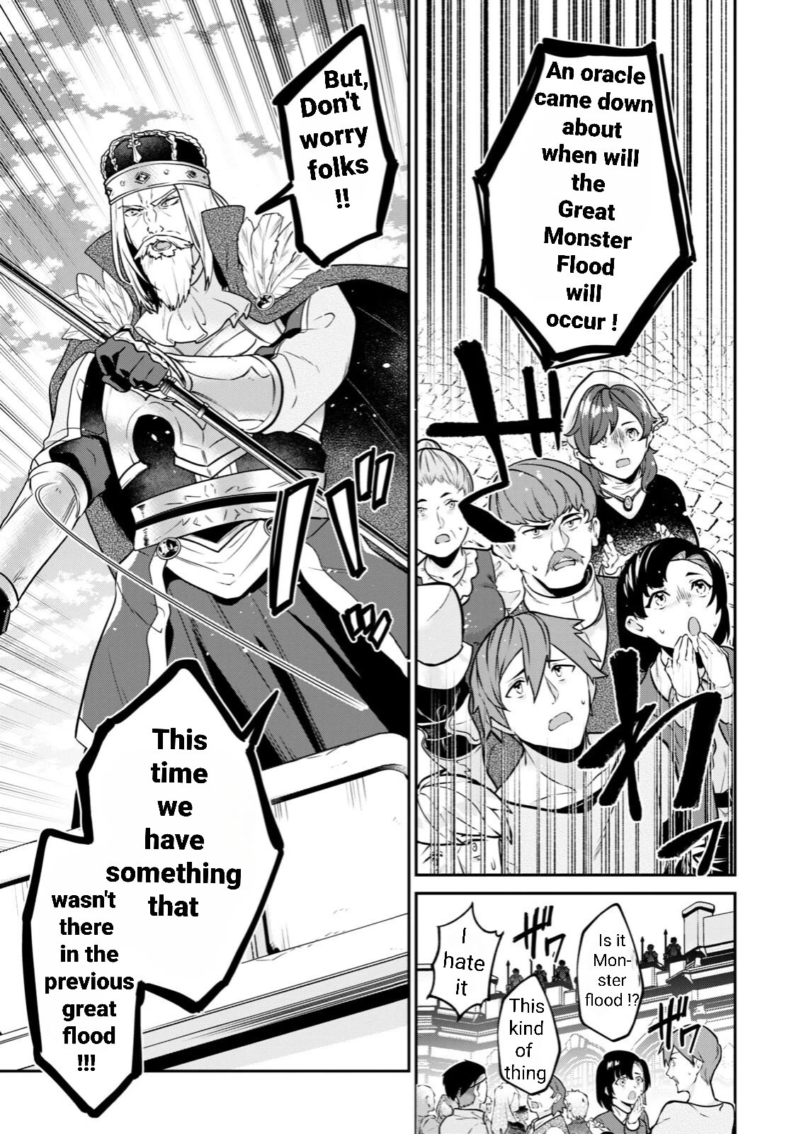 29-sai Dokushin wa Isekai de Jiyuu ni Ikita……katta chapter 31.3 page 4