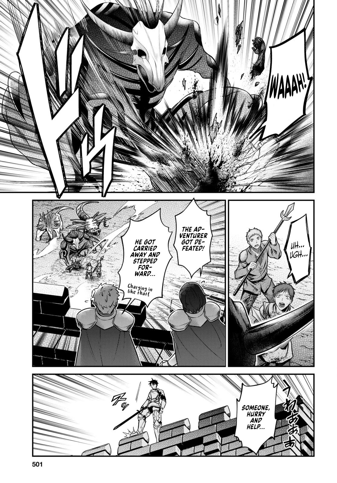 29-sai Dokushin wa Isekai de Jiyuu ni Ikita……katta chapter 32.2 page 3