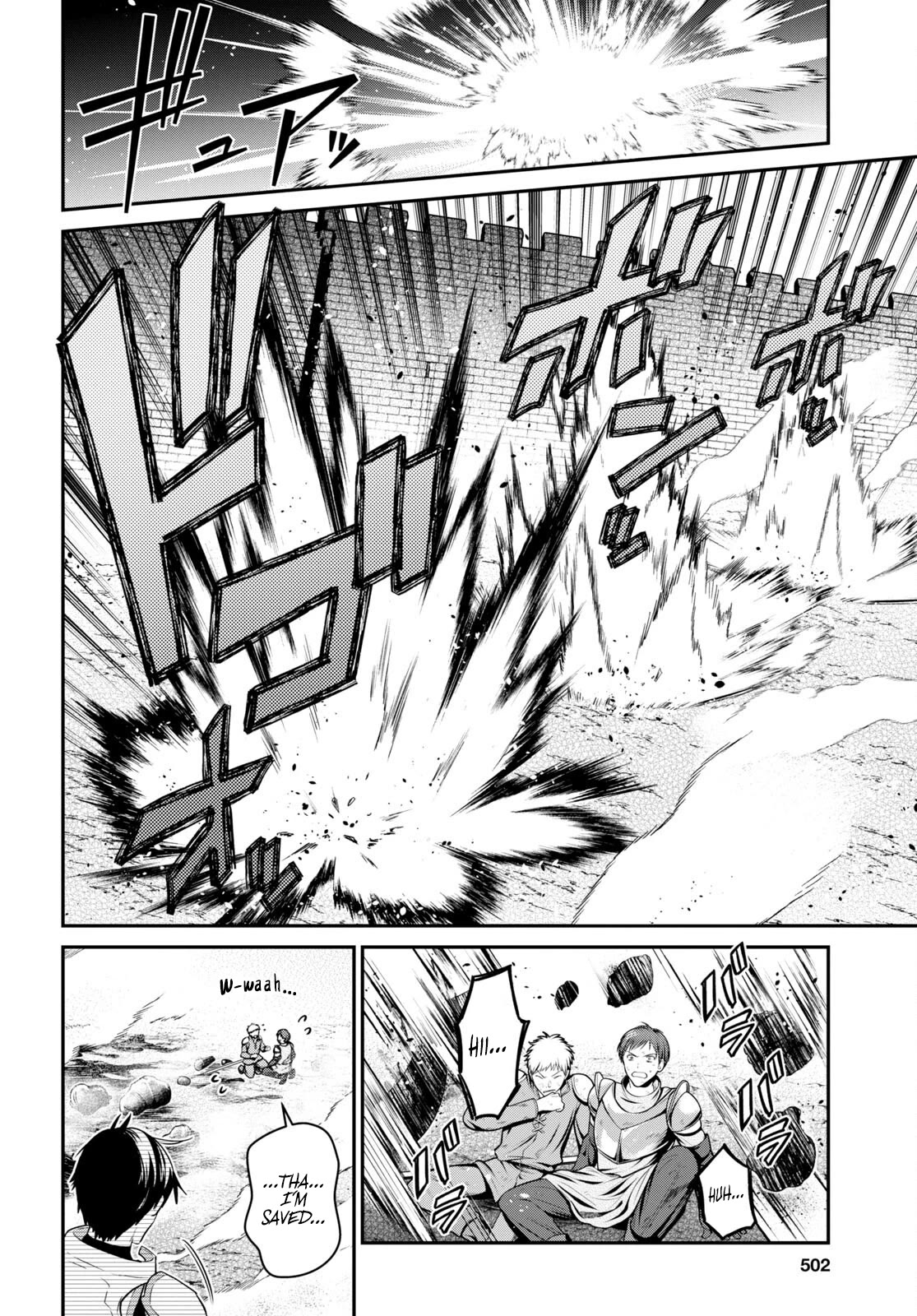 29-sai Dokushin wa Isekai de Jiyuu ni Ikita……katta chapter 32.2 page 4