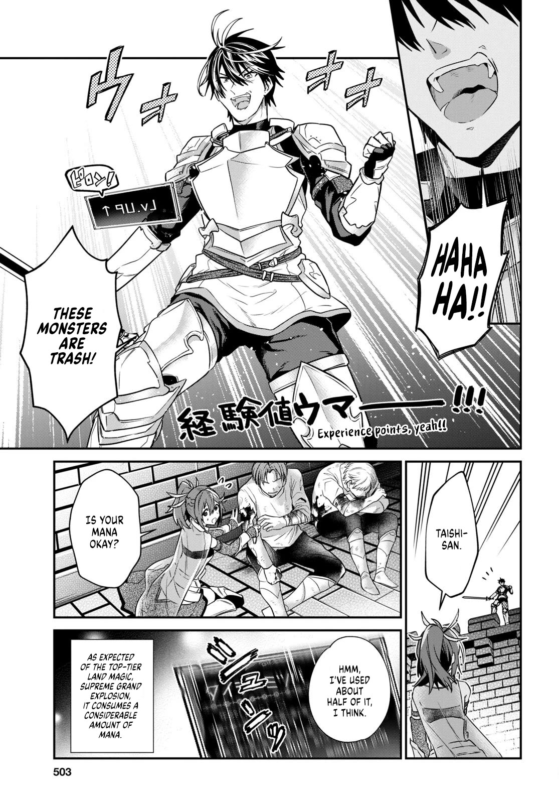 29-sai Dokushin wa Isekai de Jiyuu ni Ikita……katta chapter 32.2 page 5