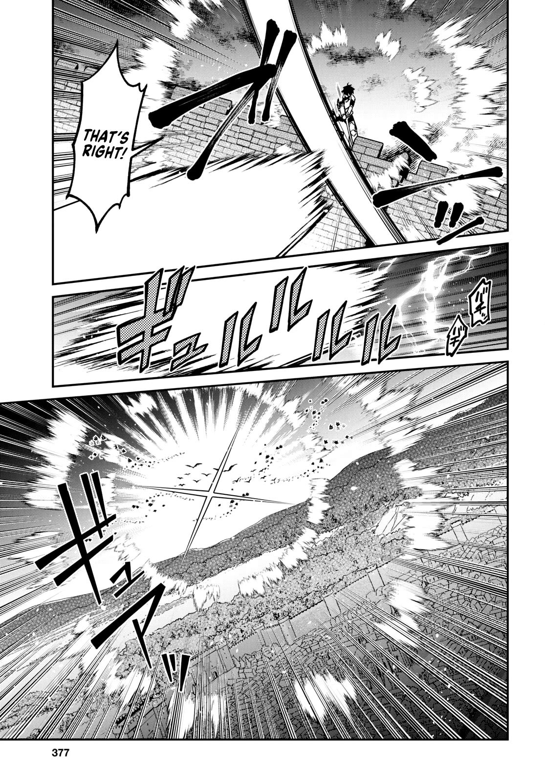 29-sai Dokushin wa Isekai de Jiyuu ni Ikita……katta chapter 32 page 11