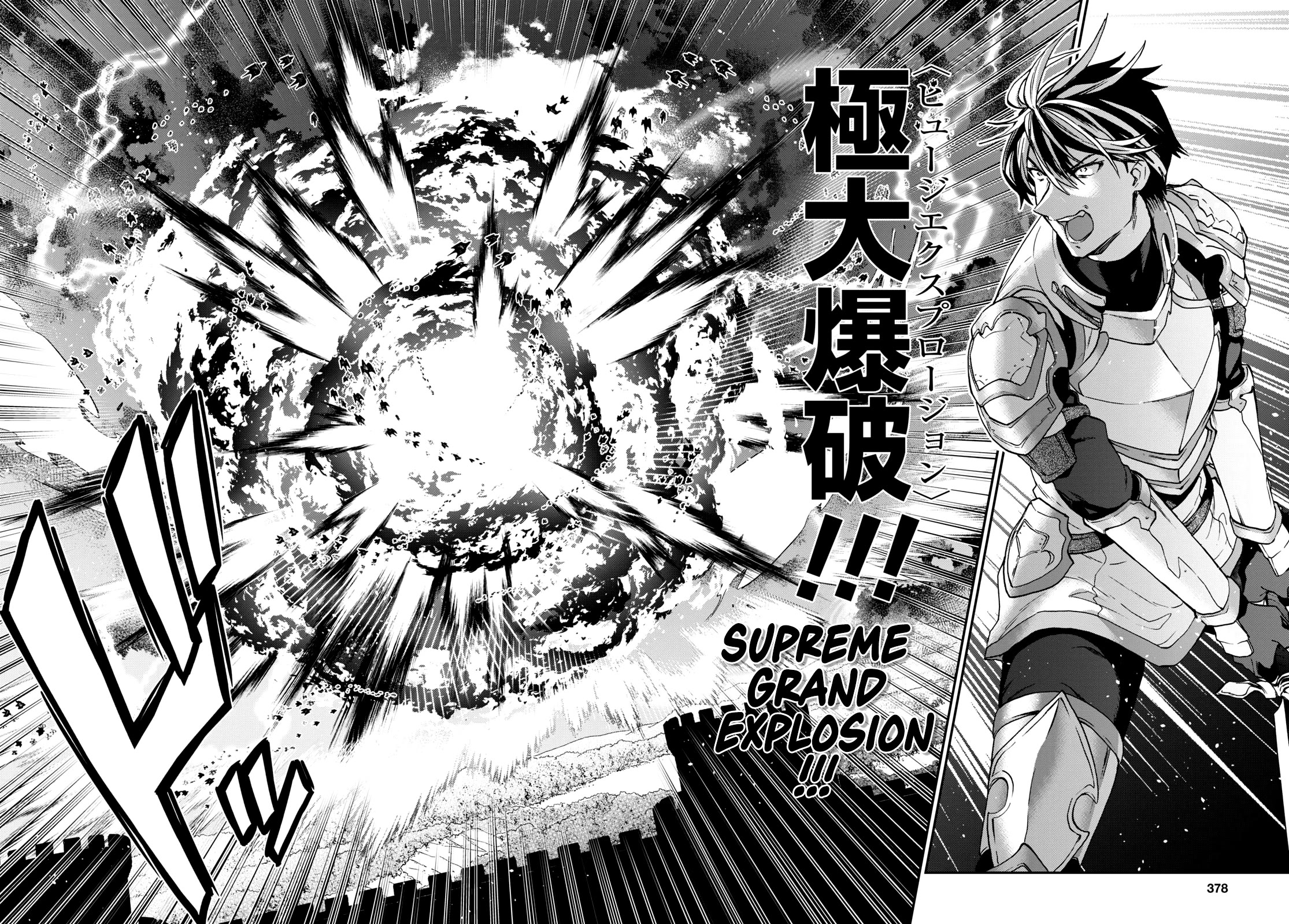 29-sai Dokushin wa Isekai de Jiyuu ni Ikita……katta chapter 32 page 12