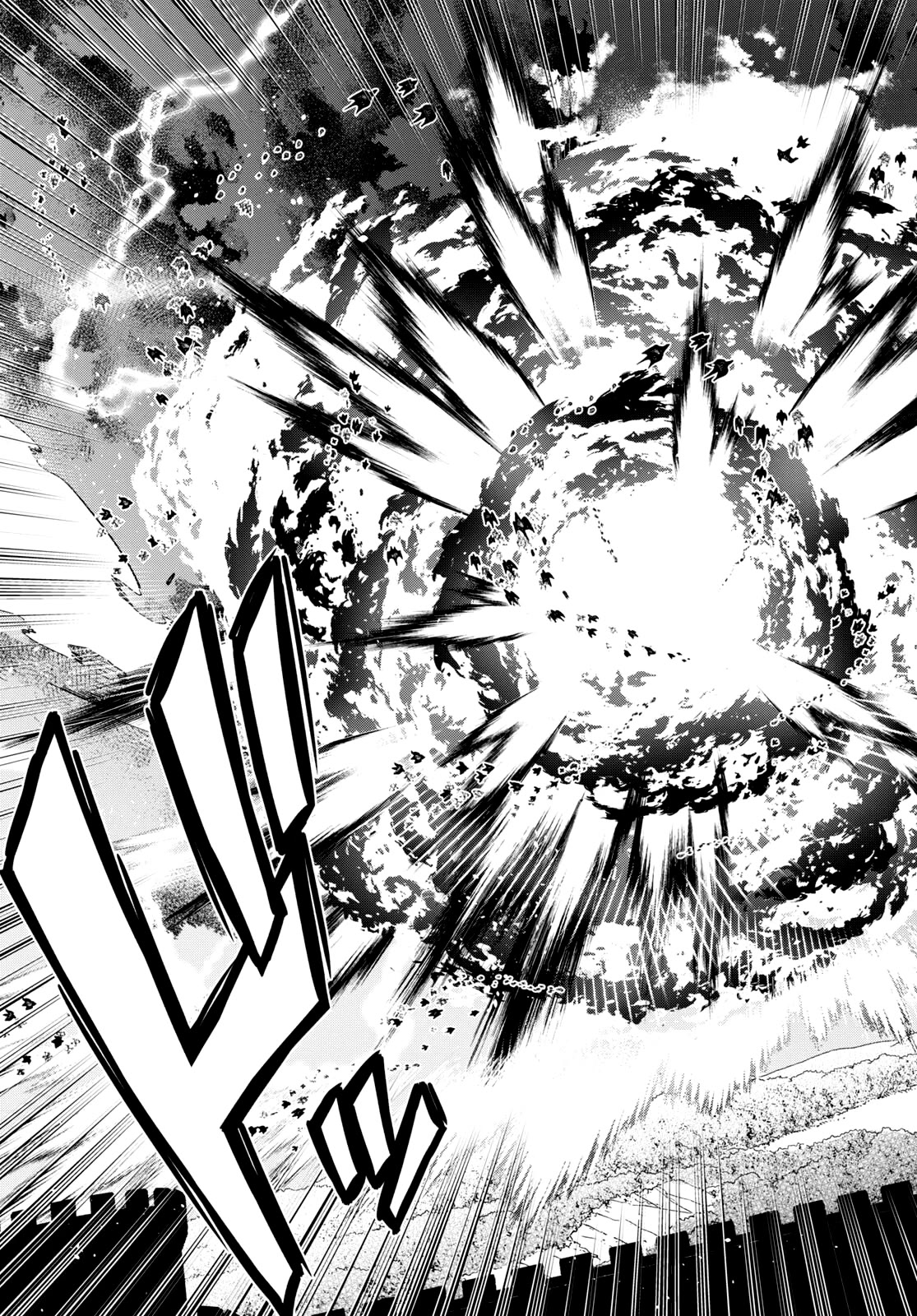 29-sai Dokushin wa Isekai de Jiyuu ni Ikita……katta chapter 32 page 14